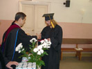 Вручение дипломов