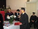 Вручение дипломов
