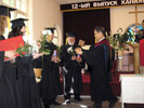12-th graduation of Canaan Theological Seminary